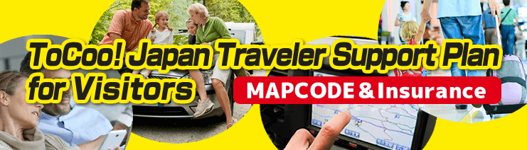 ToCoo! Japan Traveler Support Plan
