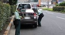Illegal parking is strictly prohibited.