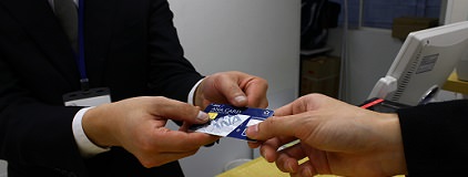 Pay