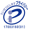 Privacy Mark