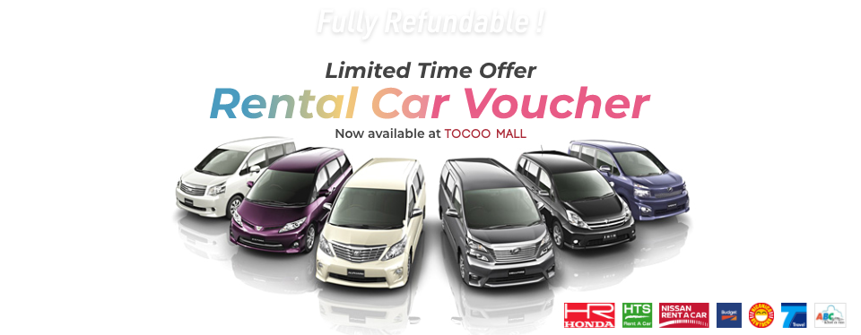 Limited Time Offer [Fully Refundable] Special Offer Rental Car Voucher