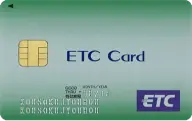 ETC 옵션