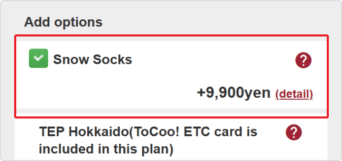 Purchase Snow Socks