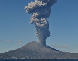 Kagoshima