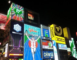 Osaka