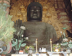 Nara