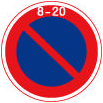 No Parking