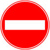 No Entry for Vehicles