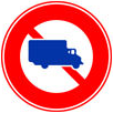 Closed to all Large-Size Trucks