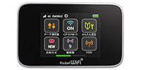 Pocket Wi-Fi Router Rental *Rental suspended