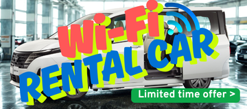 Car Wi-Fi