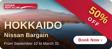 Nissan Rent a Car 50% OFF Campaign
