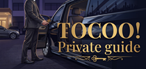 Private Guide