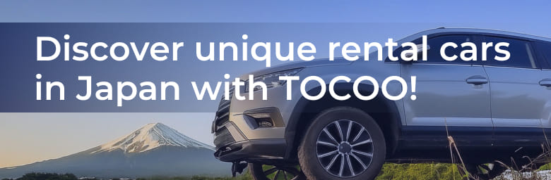 ToCoo! Car Rental