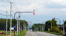 Hokkaido Special Traffic Signs