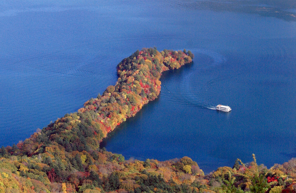 한가츠 전망대(하츠조 데지마)