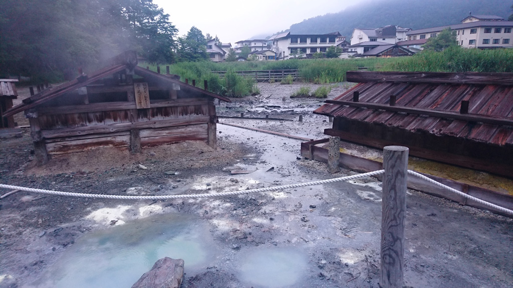 奧日光湯元溫泉