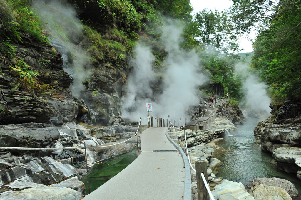 小安峽大噴湯