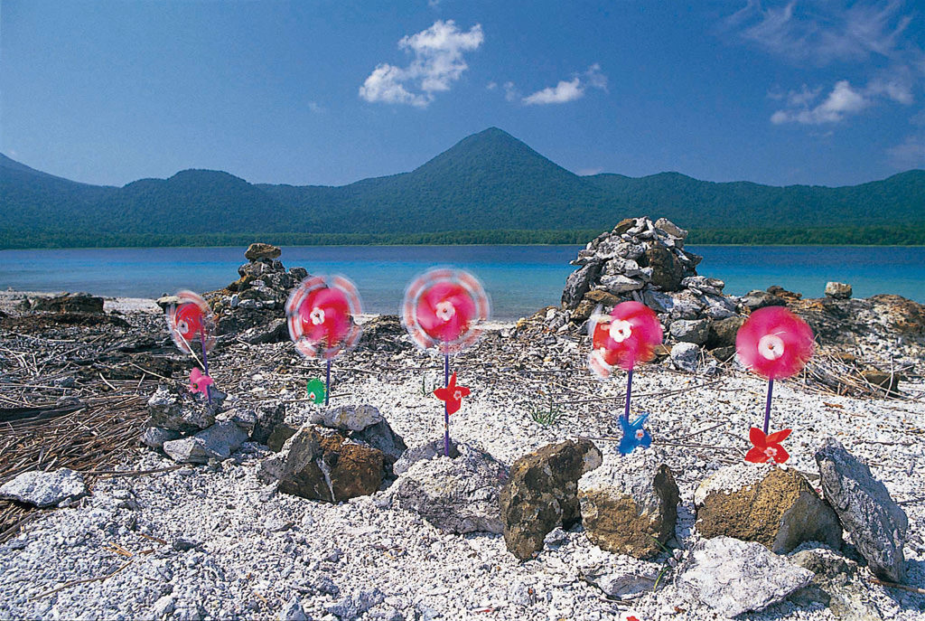 宇曽利山湖