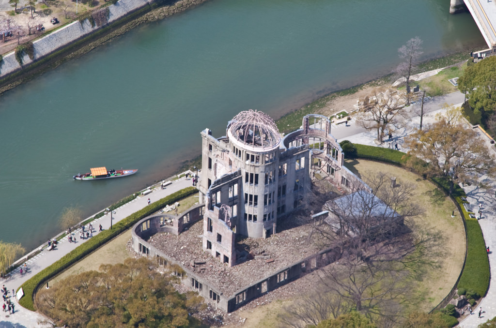 原爆圓頂館