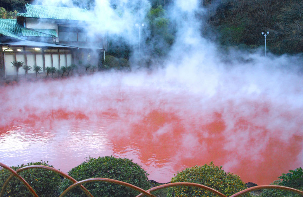 血池地獄