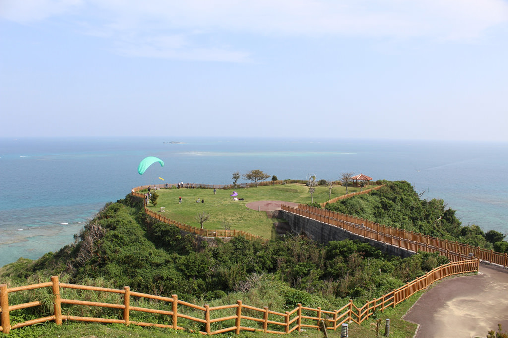 知念岬公園