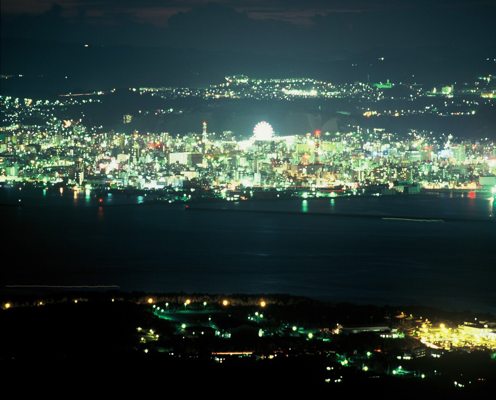 유노히라 전망대