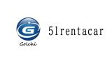 51rental car
