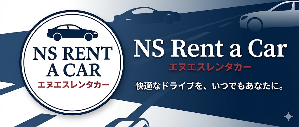 NS Rental Car