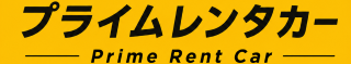 Prime Rent a Car