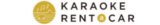 KARAOKE RENT A CAR