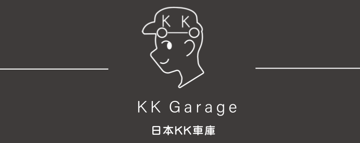 KK Garage