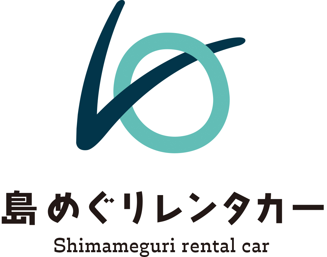 SIMAMEGURI Rent a Car