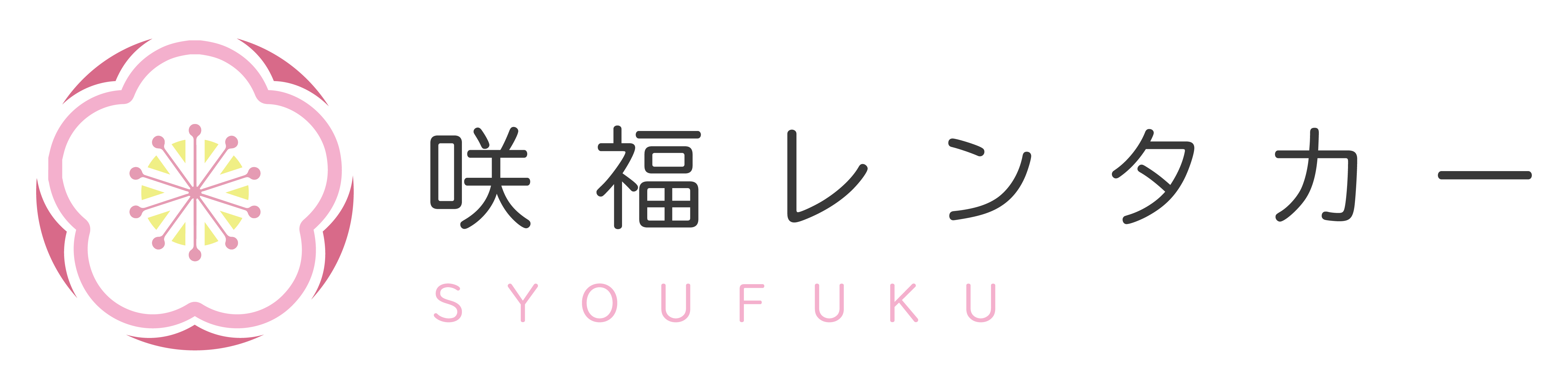 SYOUHUKU RENT A CAR