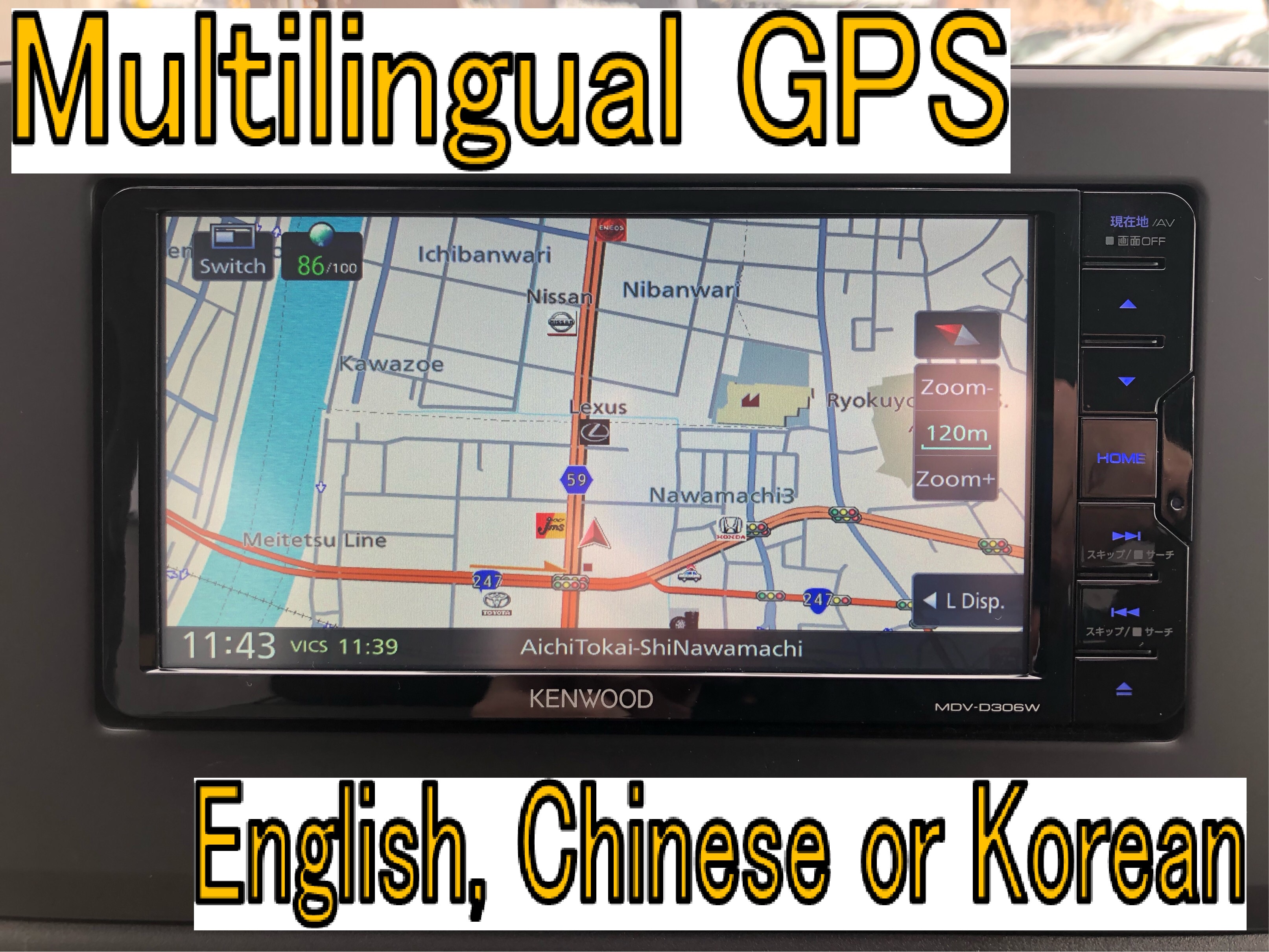 Orix Rent a Car 中部國際機場店 ToCoo! Car Rental