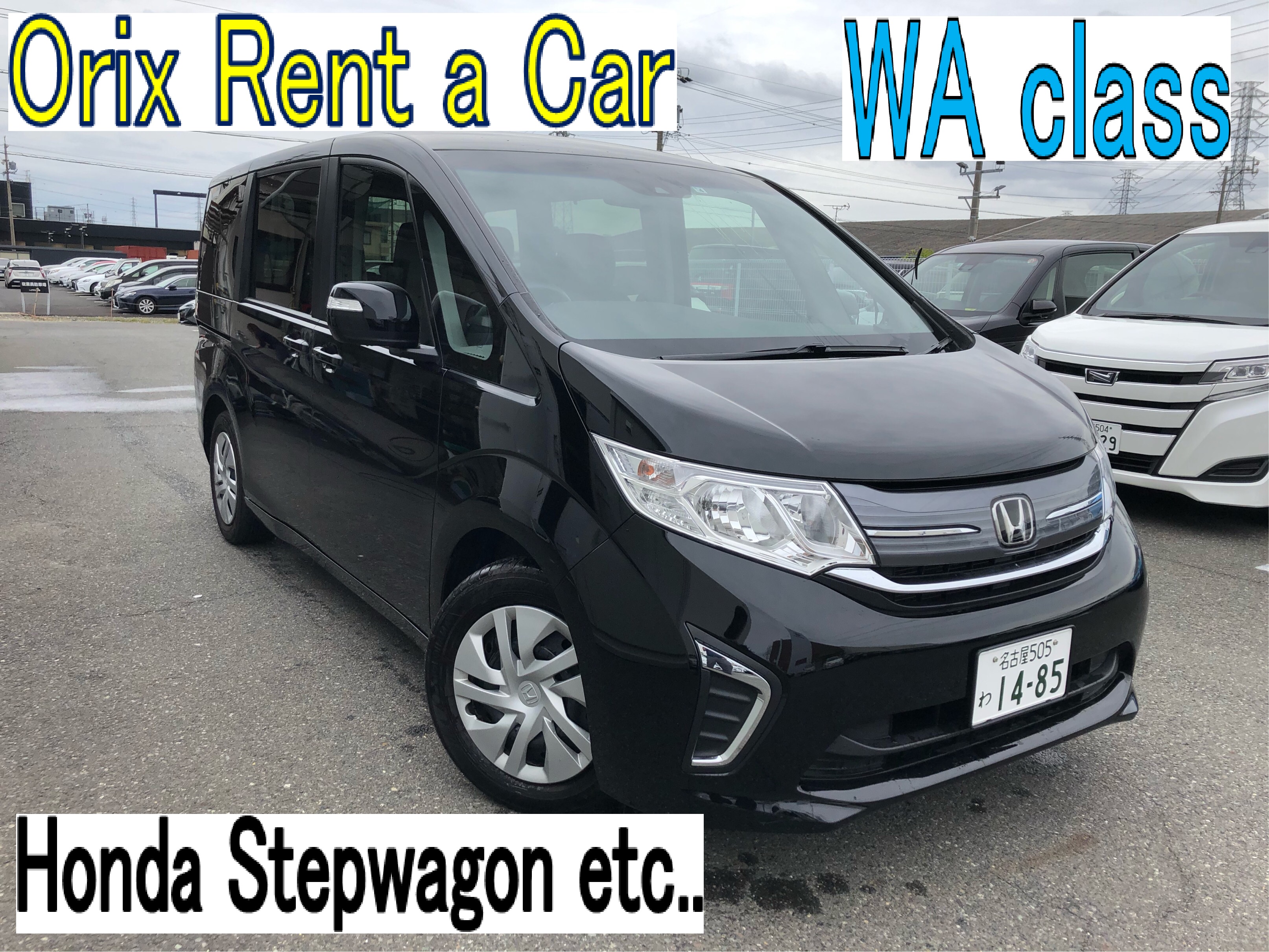 Orix Rent a Car 中部國際機場店 ToCoo! Car Rental