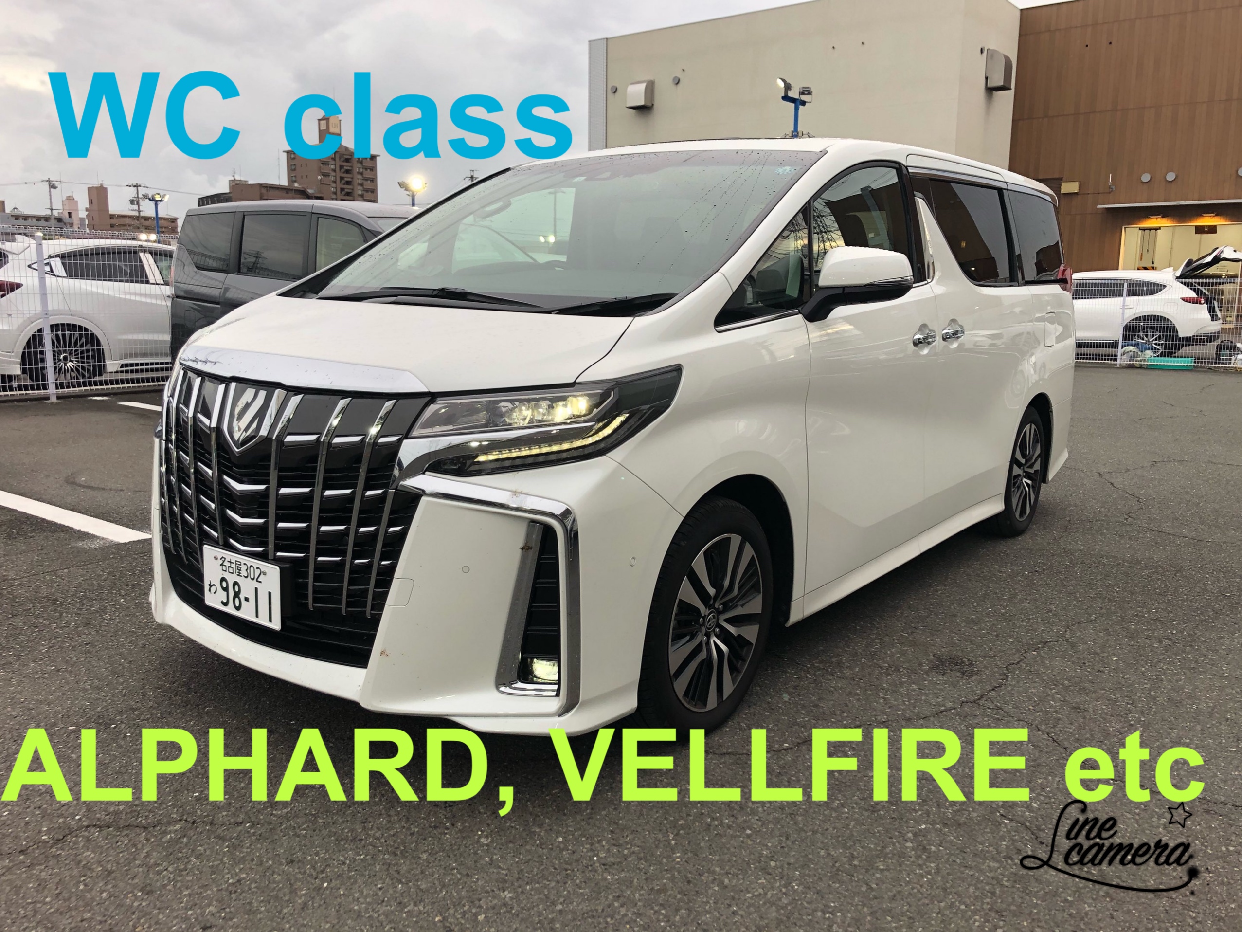 Orix Rent a Car 中部國際機場店 ToCoo! Car Rental