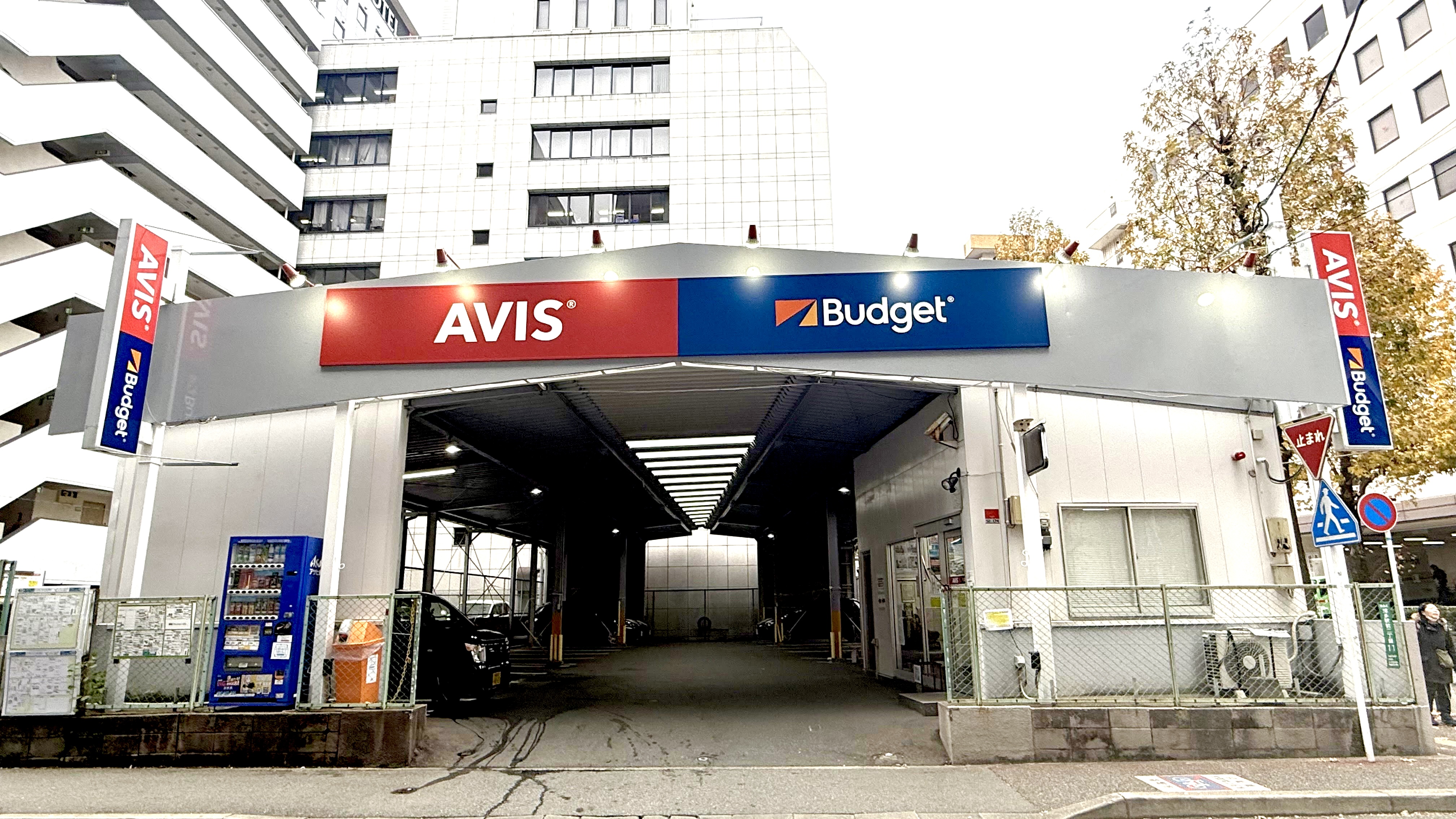 博多祇園店(看板変更)