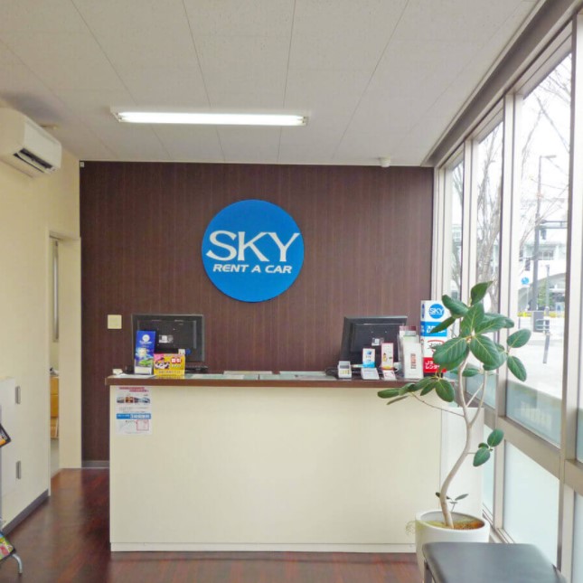 熊本駅前店