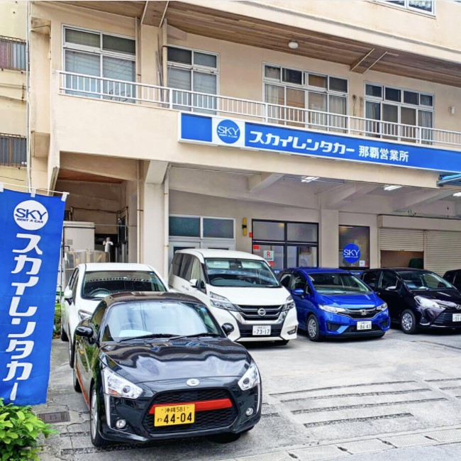 那覇店