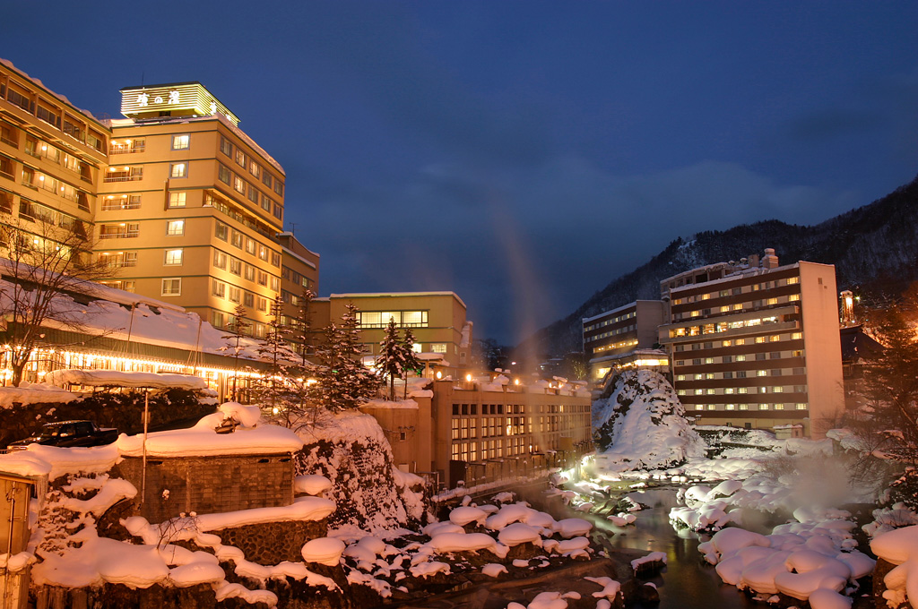Jozankei Onsen