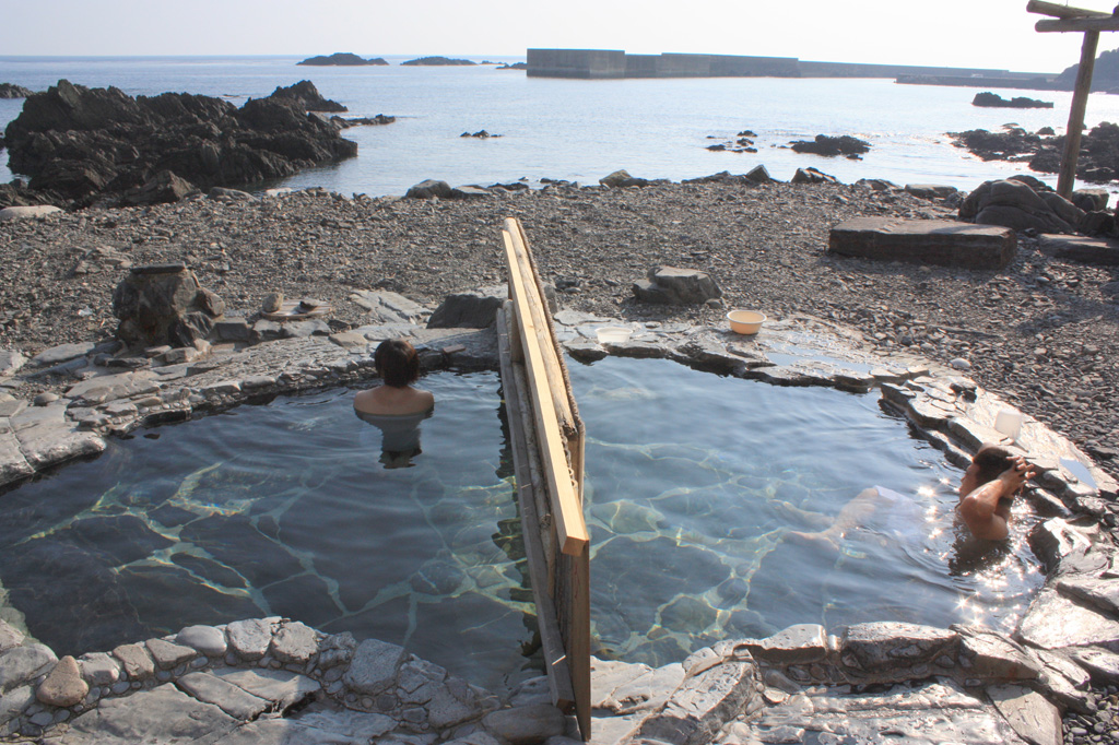 Yudomari Onsen