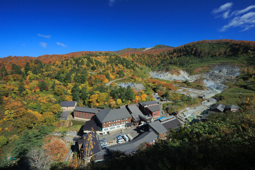 Tamagawa Onsen