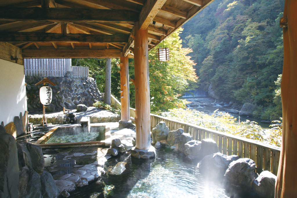 Akinomiya Onsen