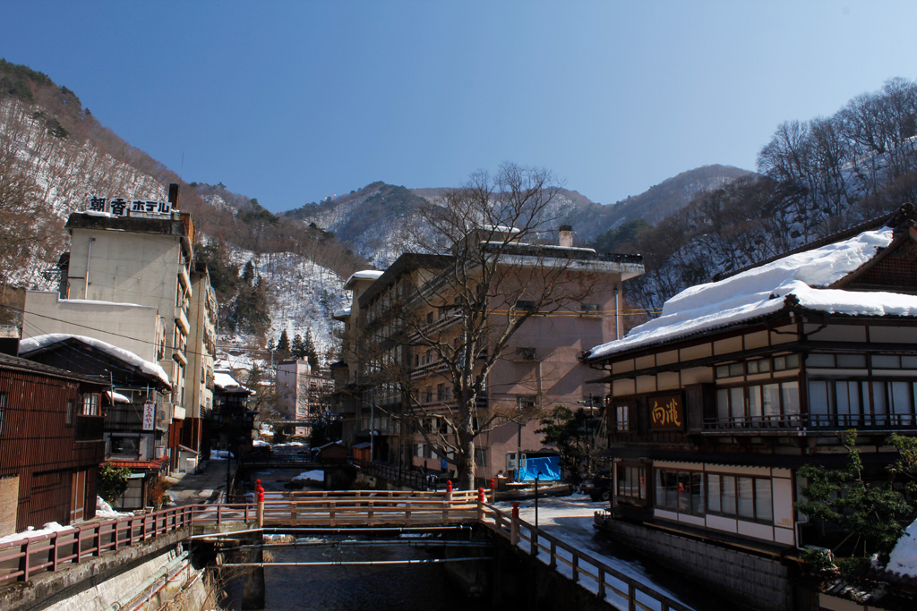Higashiyama Onsen