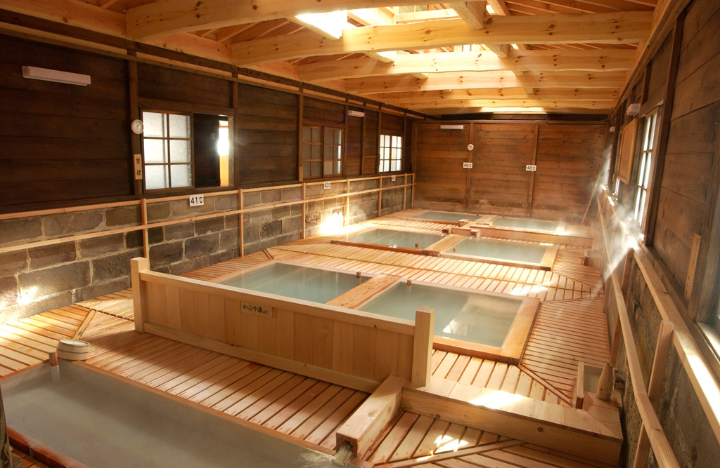 Nasu Onsen