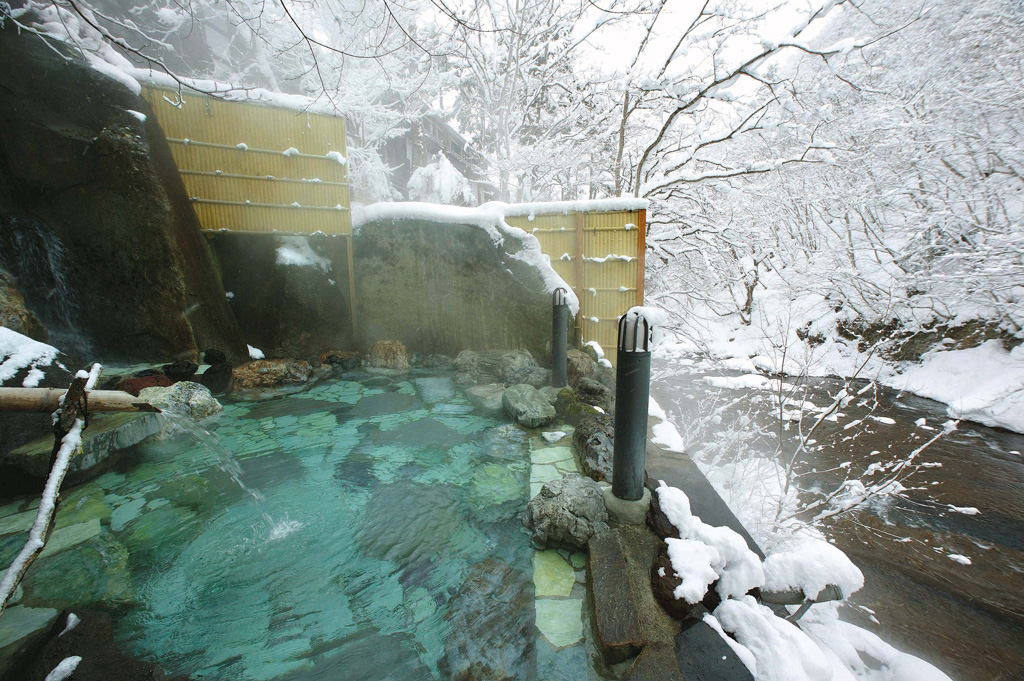 Yunishigawa Onsen