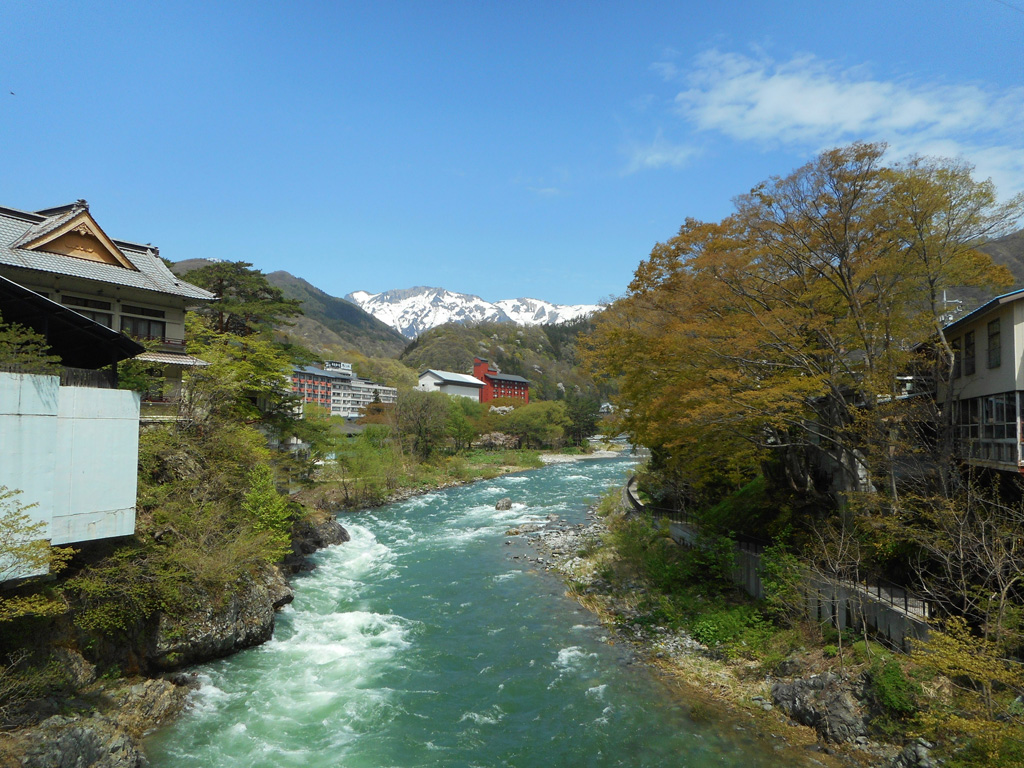 Minakami Onsen