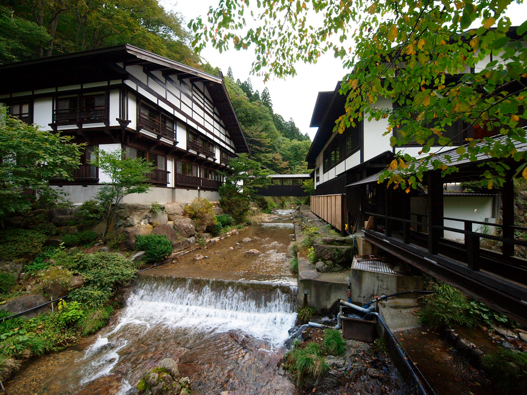 Hoshi Onsen