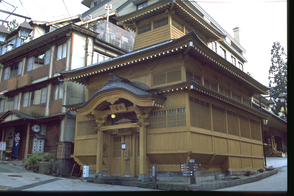 Nozawa Onsen